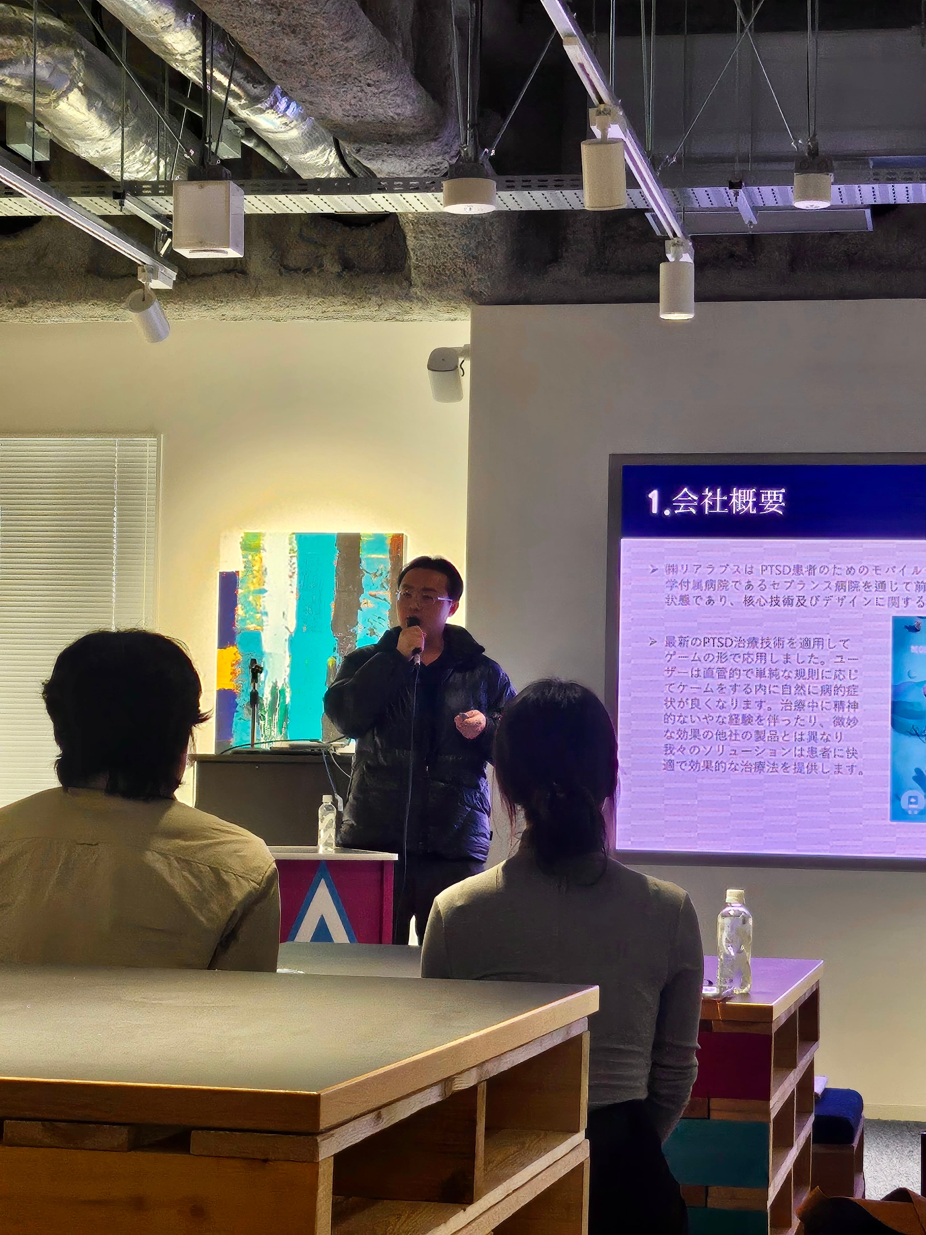 주 1회 이상 미팅 & 데일리 보고